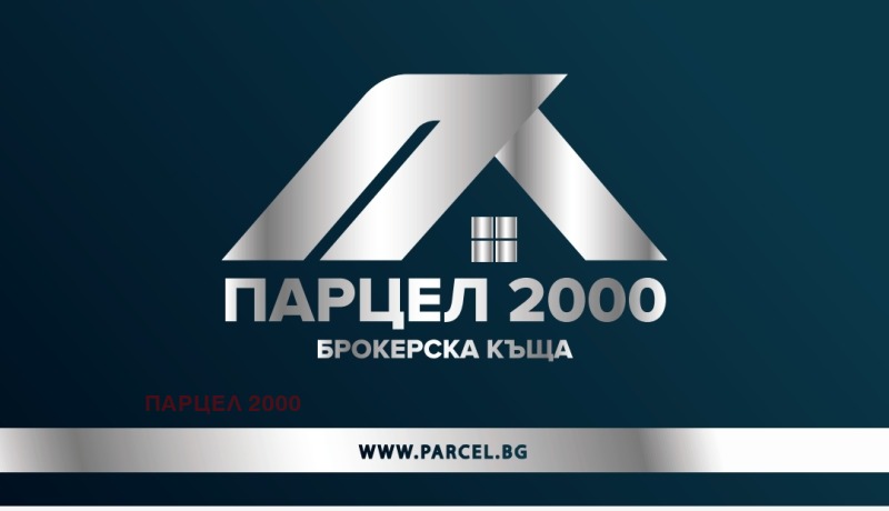 Продава КЪЩА, с. Бистрица, област София-град, снимка 1 - Къщи - 47217896