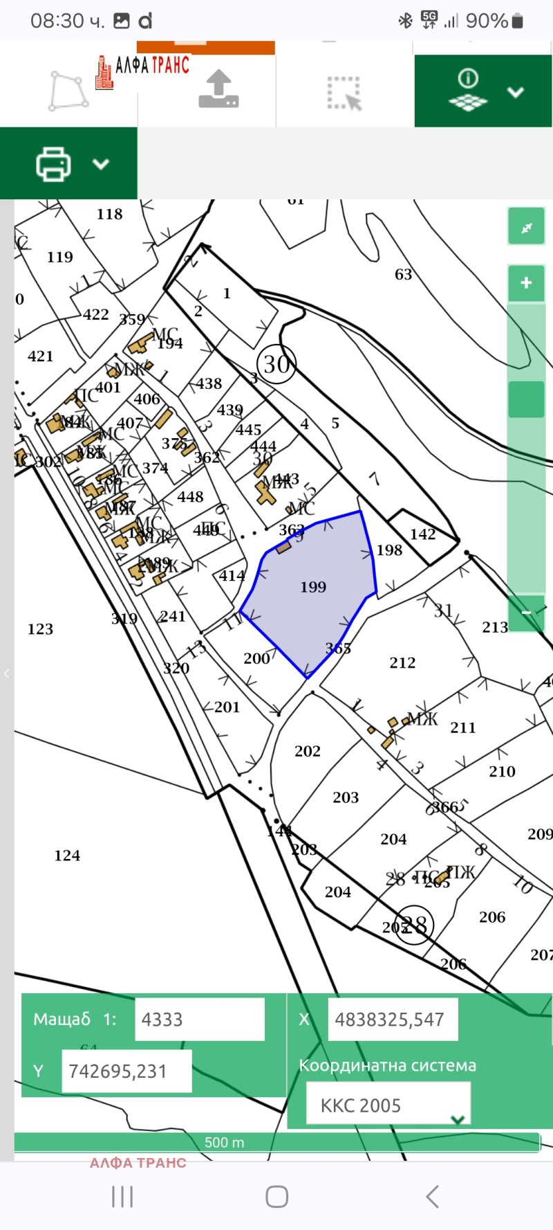 Te koop  Verhaallijn regio Dobritsj , Vaklino , 1751 m² | 82291485 - afbeelding [4]