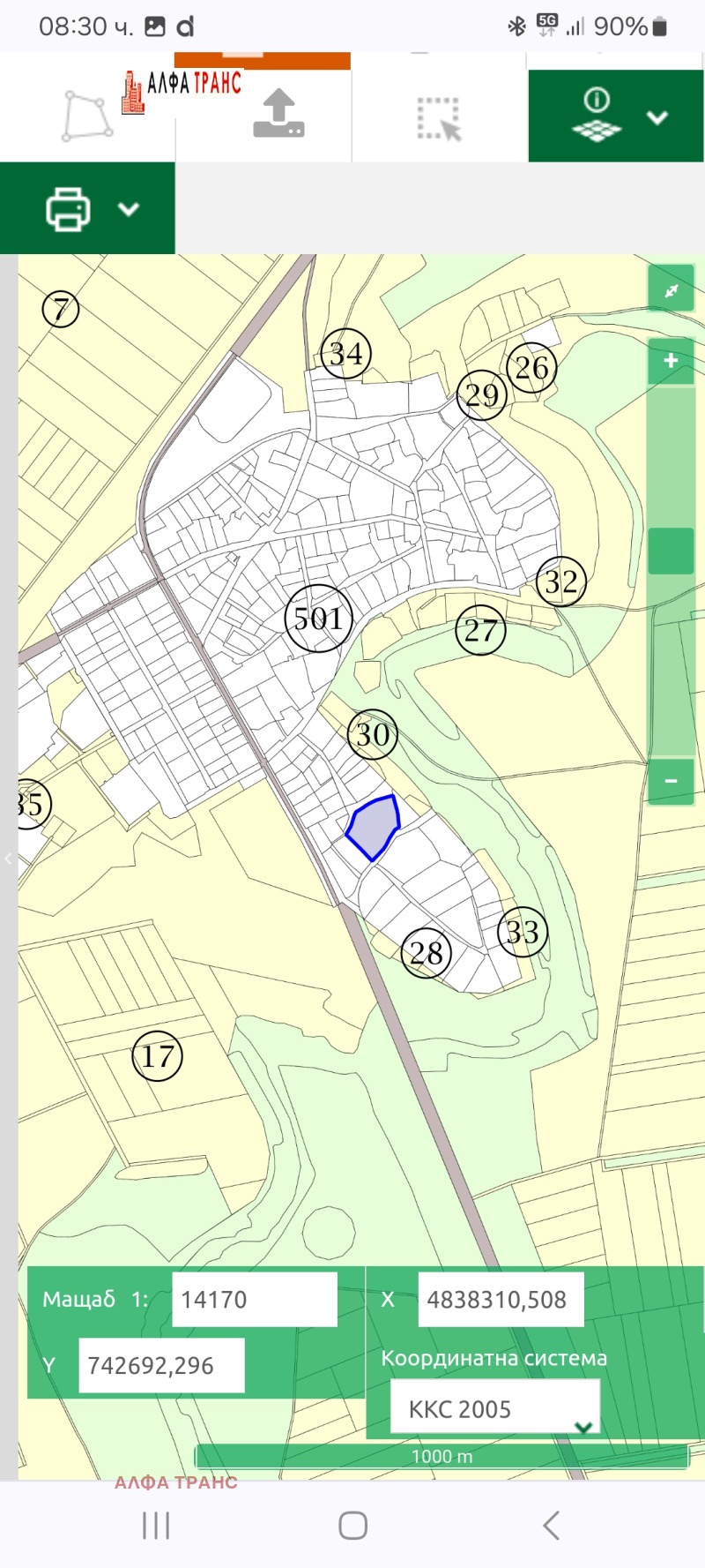 Te koop  Verhaallijn regio Dobritsj , Vaklino , 1751 m² | 82291485