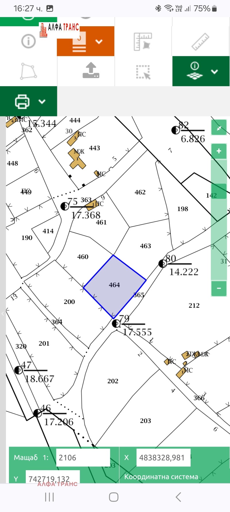Te koop  Verhaallijn regio Dobritsj , Vaklino , 1751 m² | 82291485 - afbeelding [6]