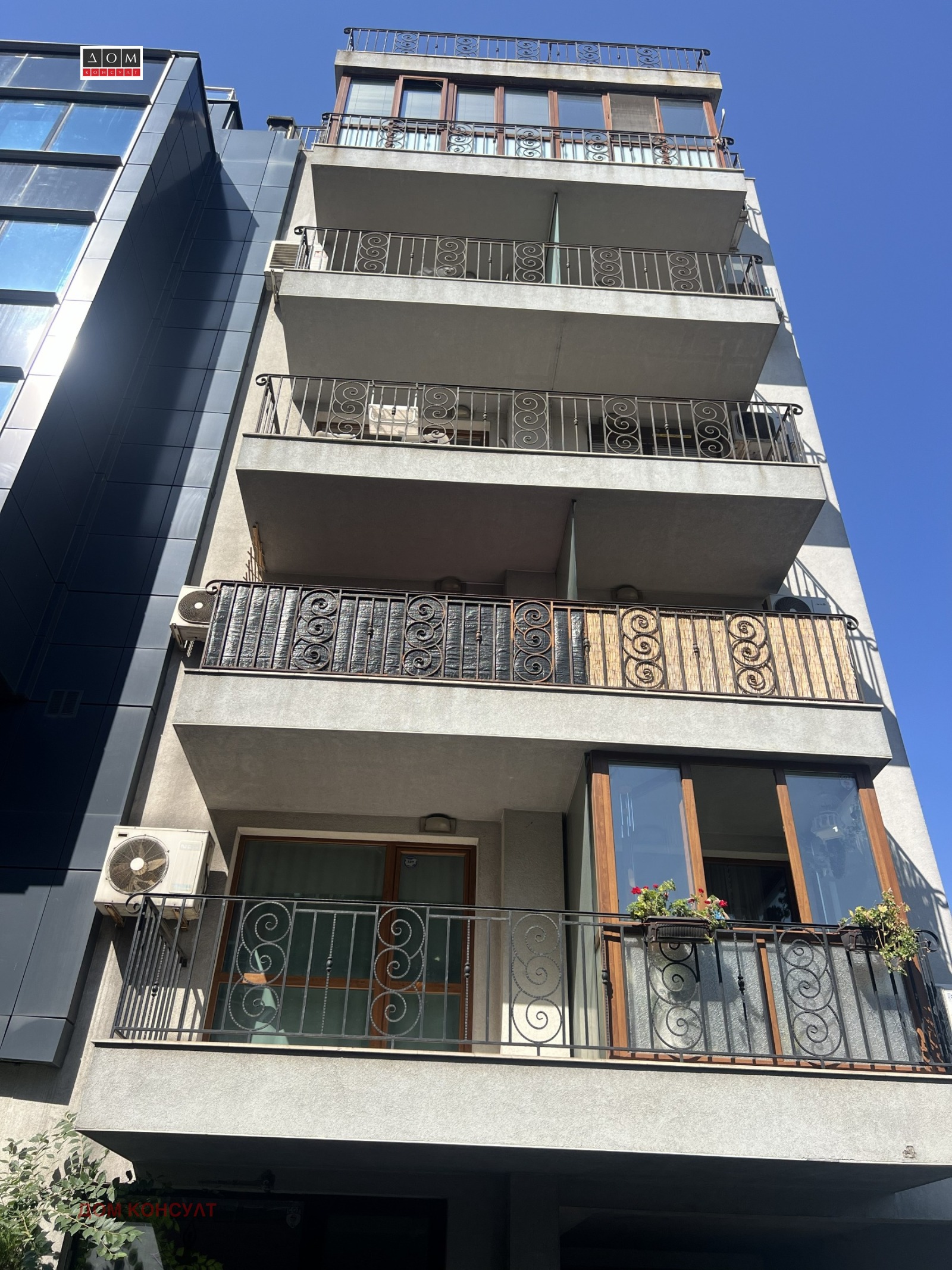 Продава 1-СТАЕН, гр. София, Зона Б-5, снимка 17 - Апартаменти - 55950840