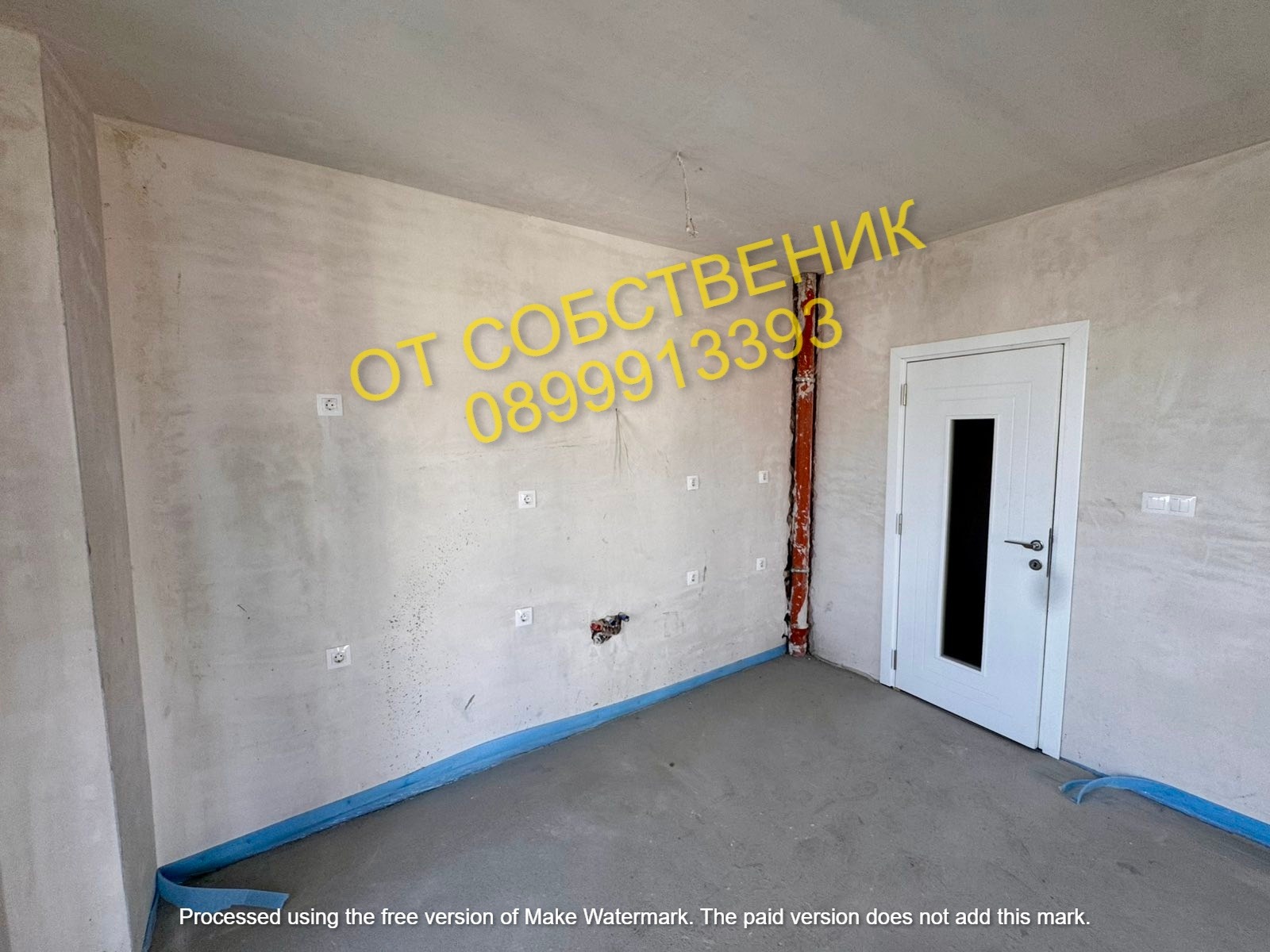 Продава 2-СТАЕН, гр. Пловдив, Каменица 2, снимка 4 - Апартаменти - 53876546