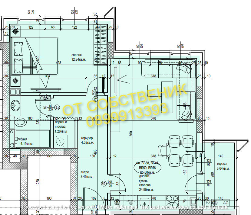 Продава 2-СТАЕН, гр. Пловдив, Каменица 2, снимка 16 - Апартаменти - 53876546