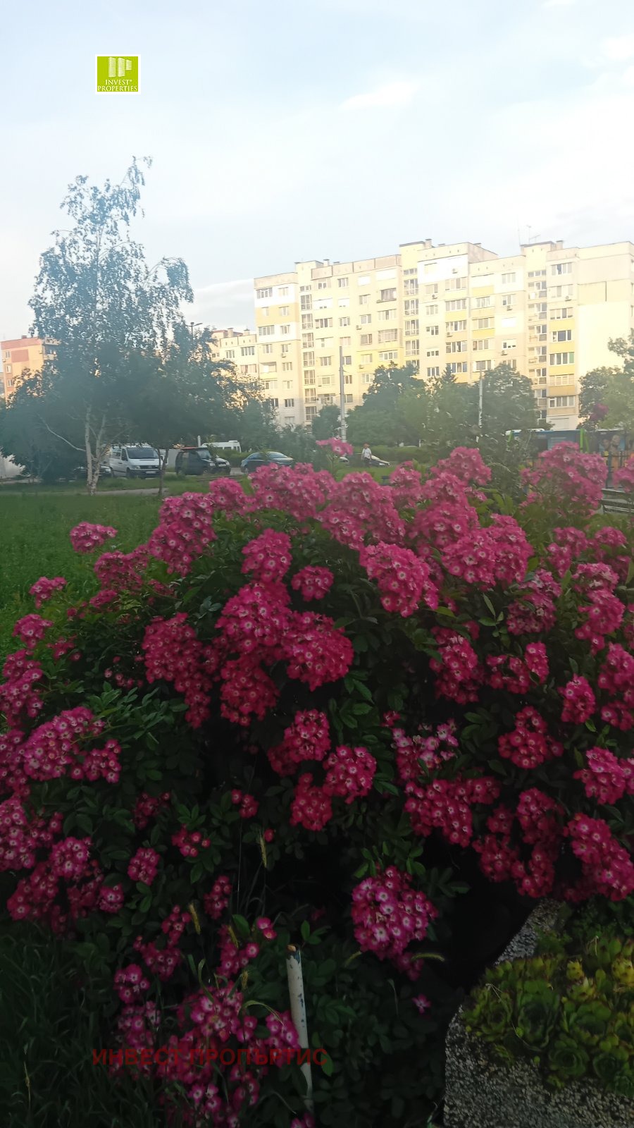Продава 3-СТАЕН, гр. София, Люлин 5, снимка 2 - Апартаменти - 54898584