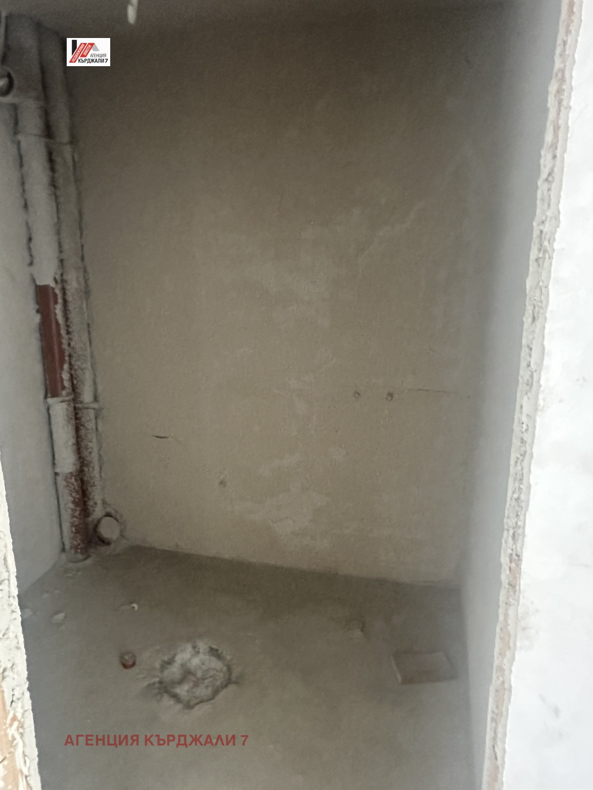 Продава 3-СТАЕН, гр. Кърджали, Възрожденци, снимка 11 - Апартаменти - 55553259