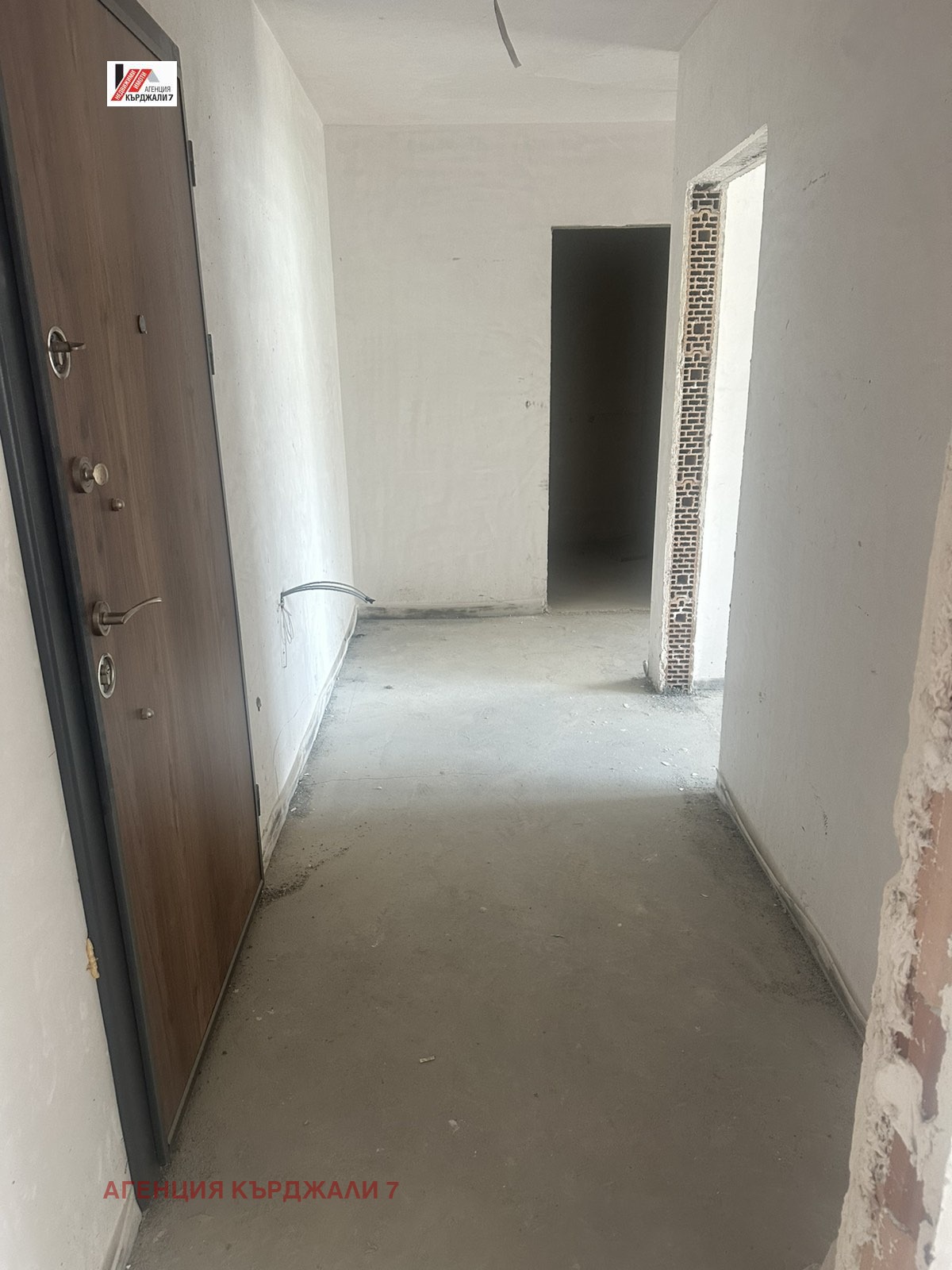 Продава 3-СТАЕН, гр. Кърджали, Възрожденци, снимка 12 - Апартаменти - 55553259