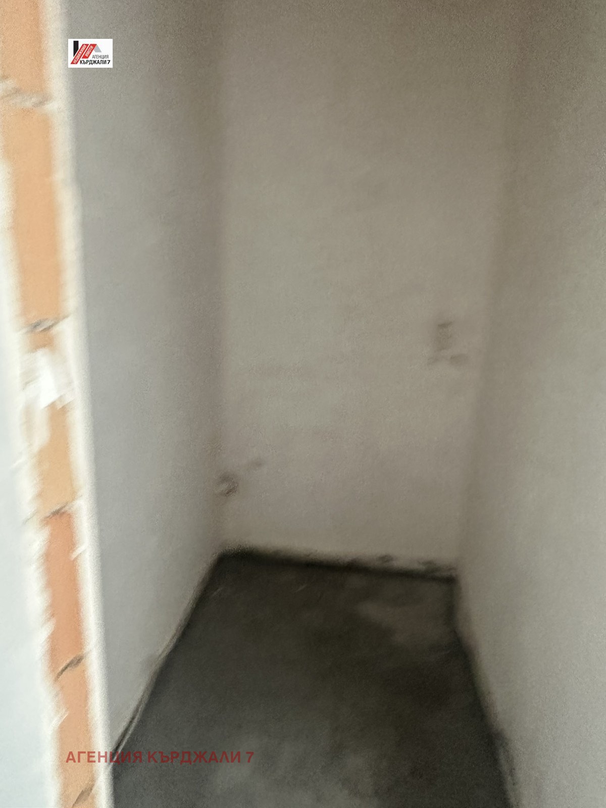 Продава 3-СТАЕН, гр. Кърджали, Възрожденци, снимка 10 - Апартаменти - 55553259