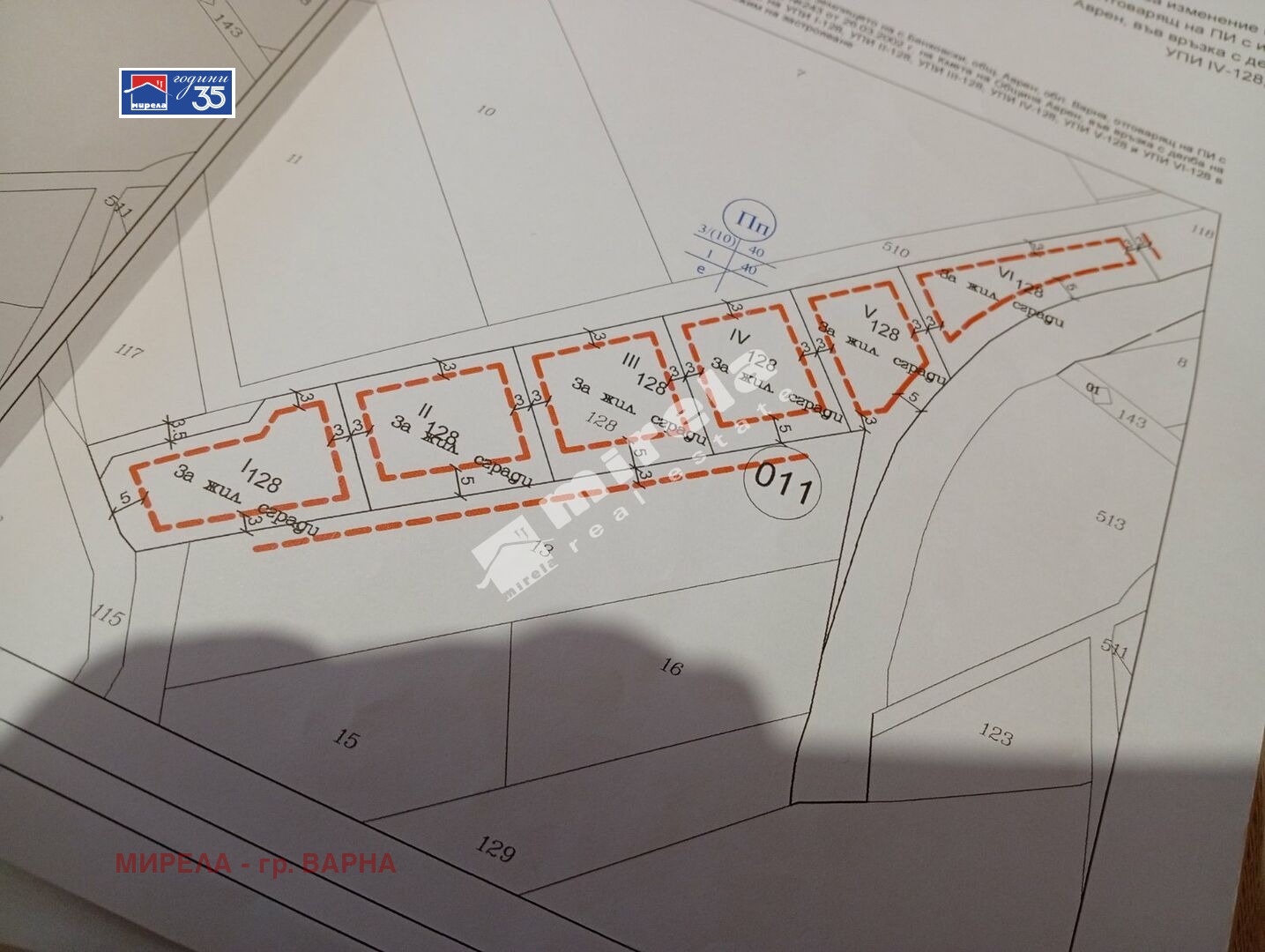 Продава ПАРЦЕЛ, с. Бенковски, област Варна