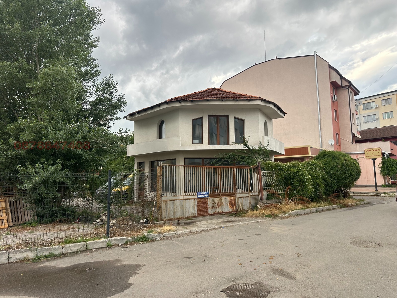 Продава БИЗНЕС ИМОТ, гр. Перник, Център, снимка 3 - Други - 55876675