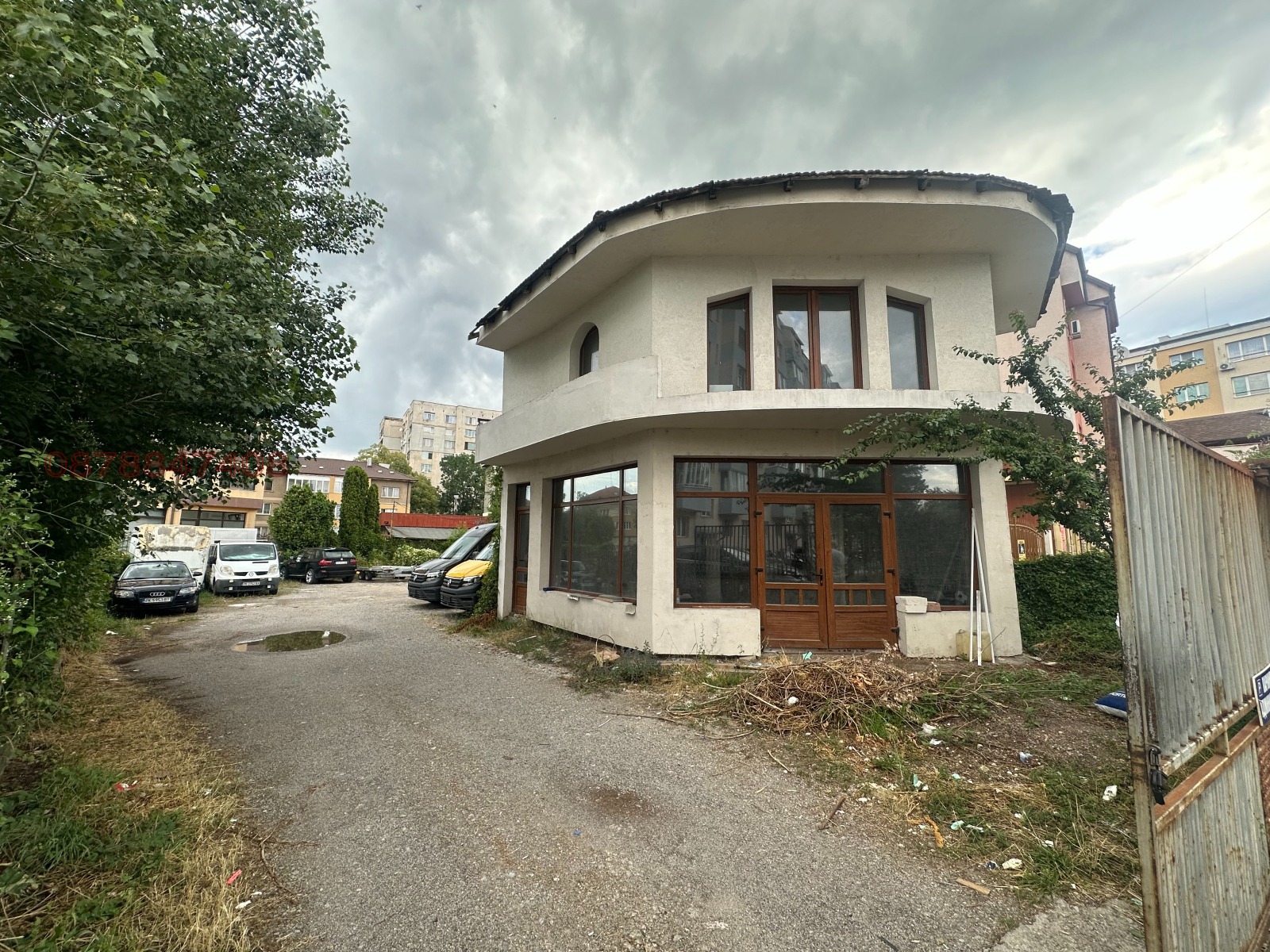 Продава БИЗНЕС ИМОТ, гр. Перник, Център