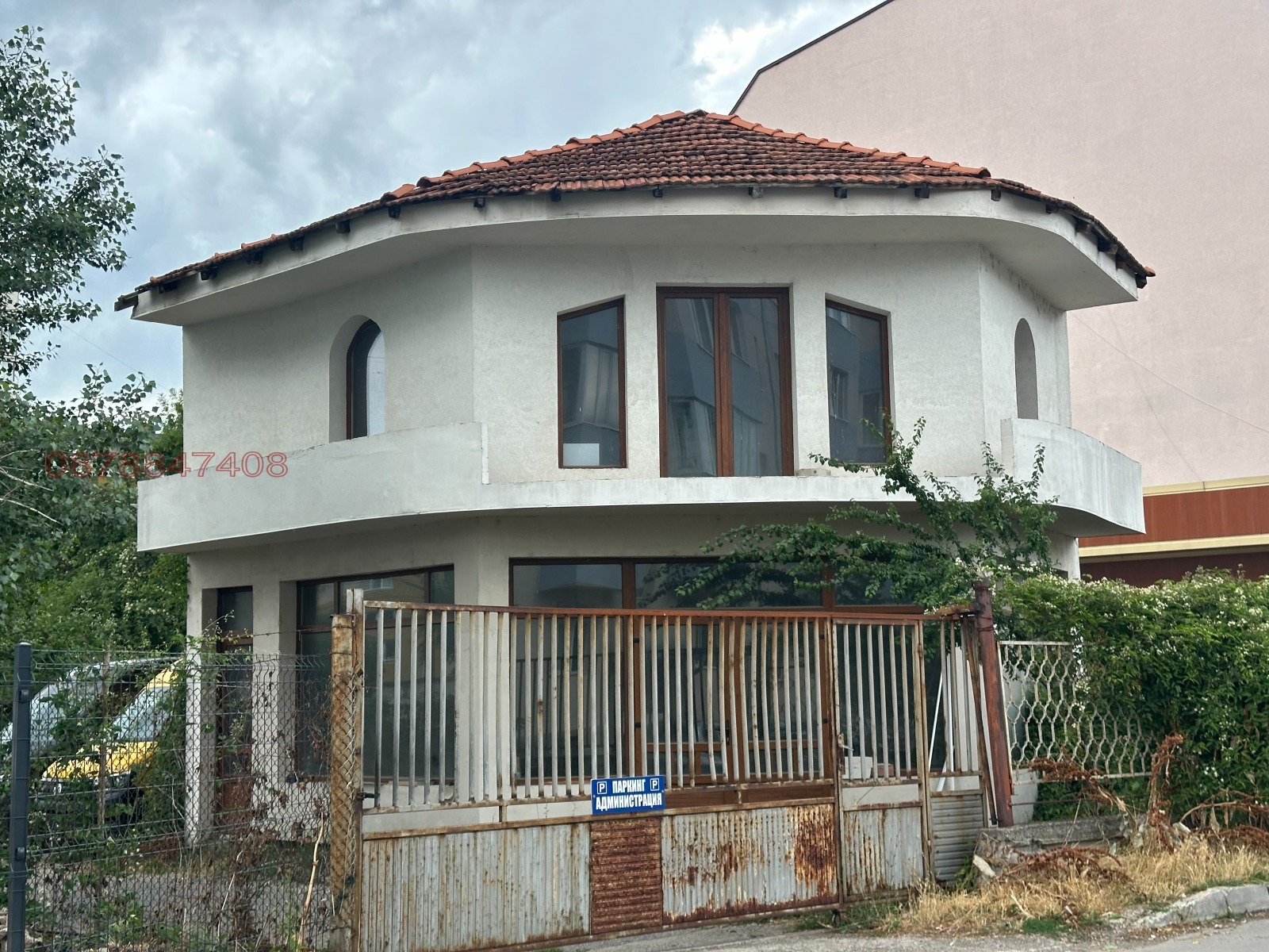 Продава БИЗНЕС ИМОТ, гр. Перник, Център, снимка 2 - Други - 55876675