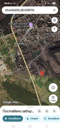 Продава ПАРЦЕЛ, област Добрич, с. Ваклино • 55000 лв. • 64164380 — Holmes.bg