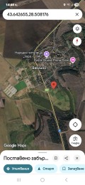 Продава ПАРЦЕЛ, област Добрич, с. Ваклино • 55000 лв. • 64164380 — Holmes.bg