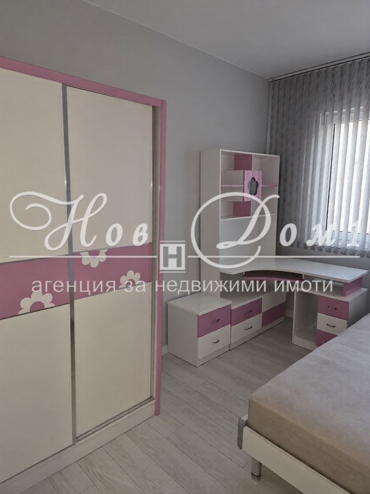 ������� 3-����� | Imot.bg � ����������� 5