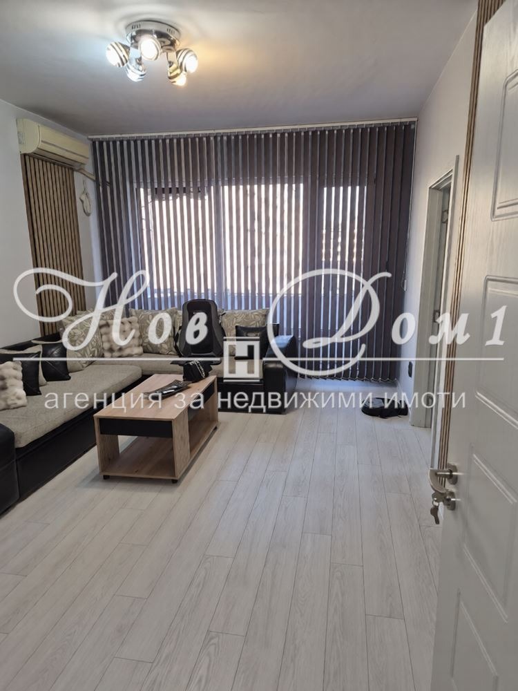 ������� 3-����� | Imot.bg � ����������� 1