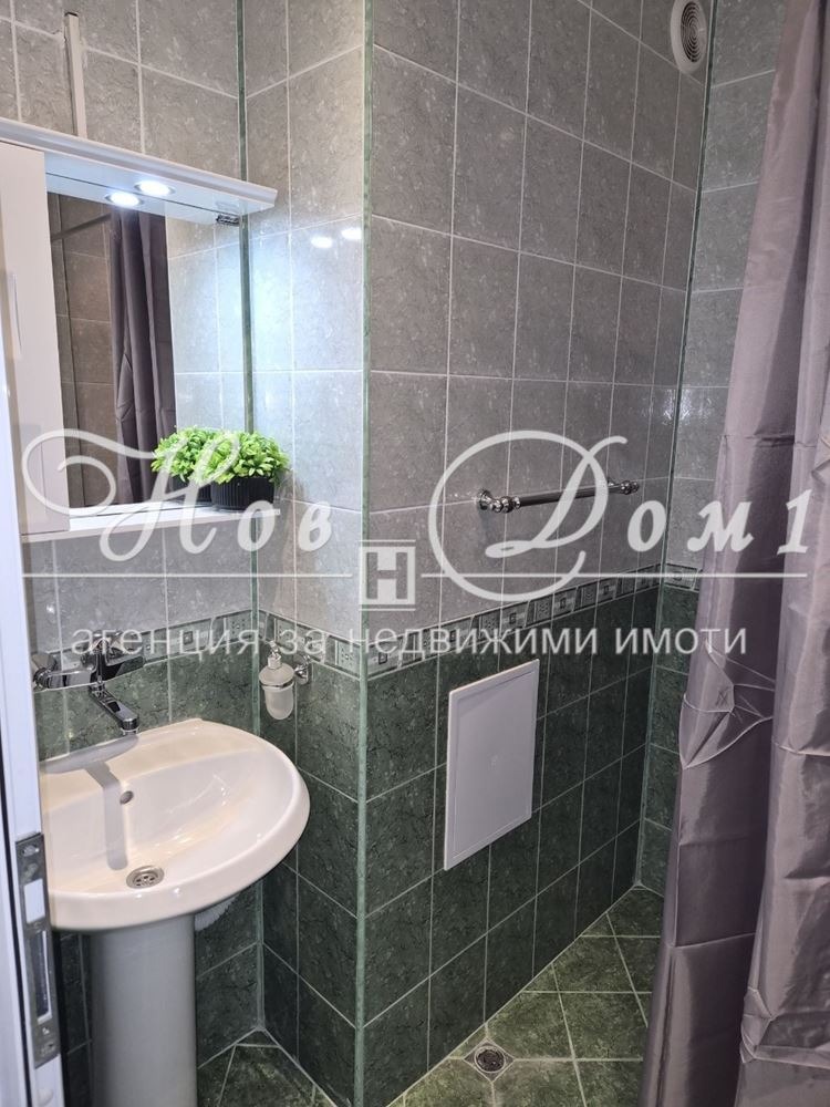 ������� 3-����� | Imot.bg � ����������� 7