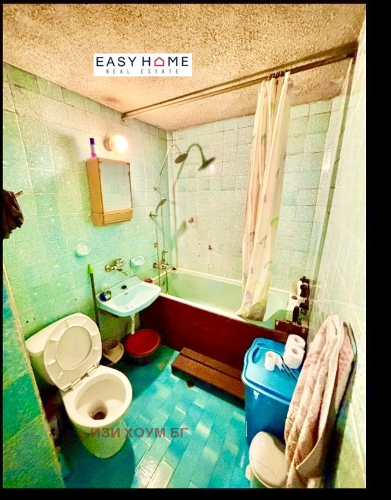 ������� 3-����� | Imot.bg � ����������� 9