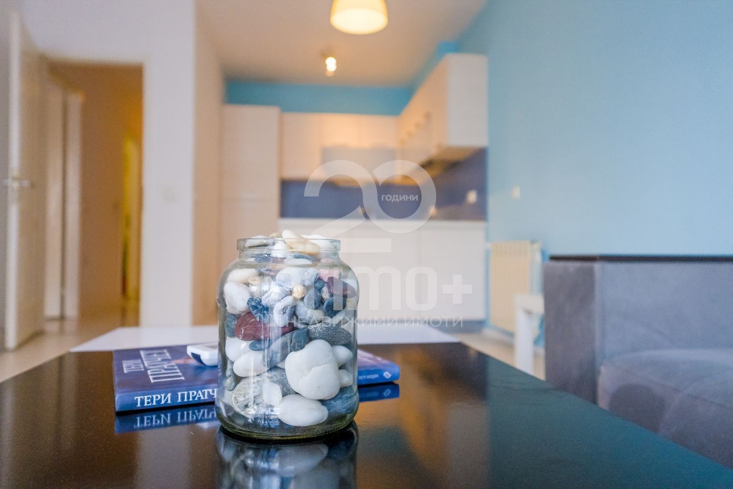 ������� 2-����� | Imot.bg � ����������� 6