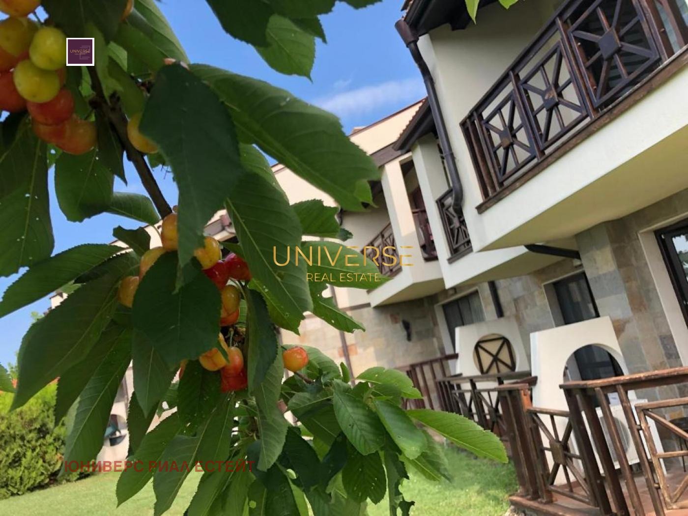 ������� 2-����� | Imot.bg � ����������� 16