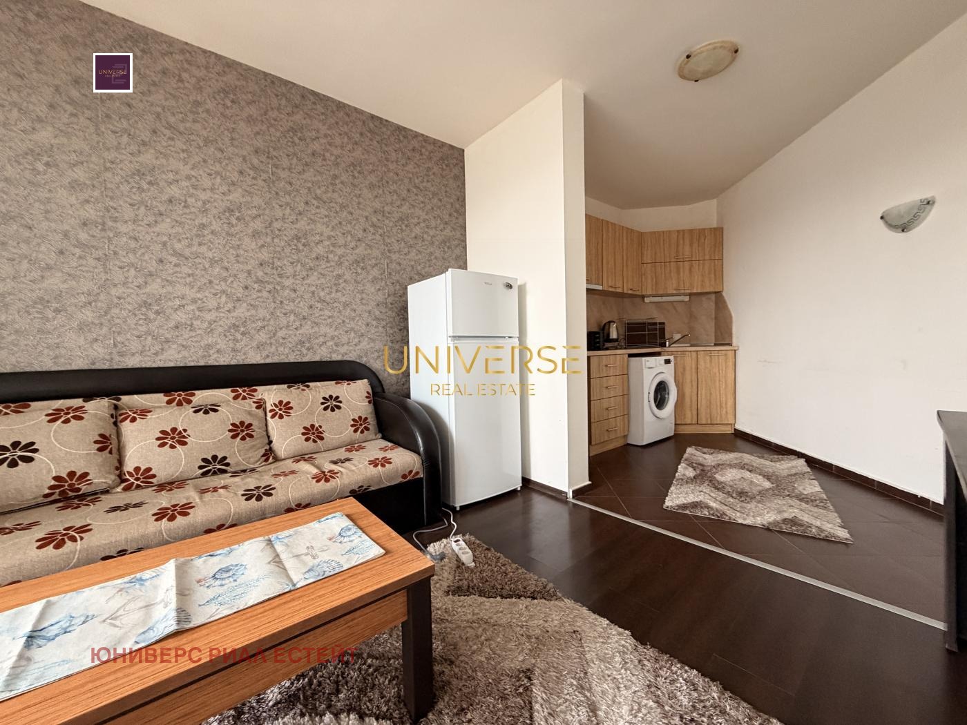 ������� 2-����� | Imot.bg � ����������� 5