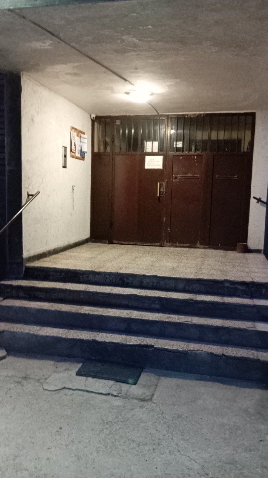 ������� 3-����� | Imot.bg � ����������� 8