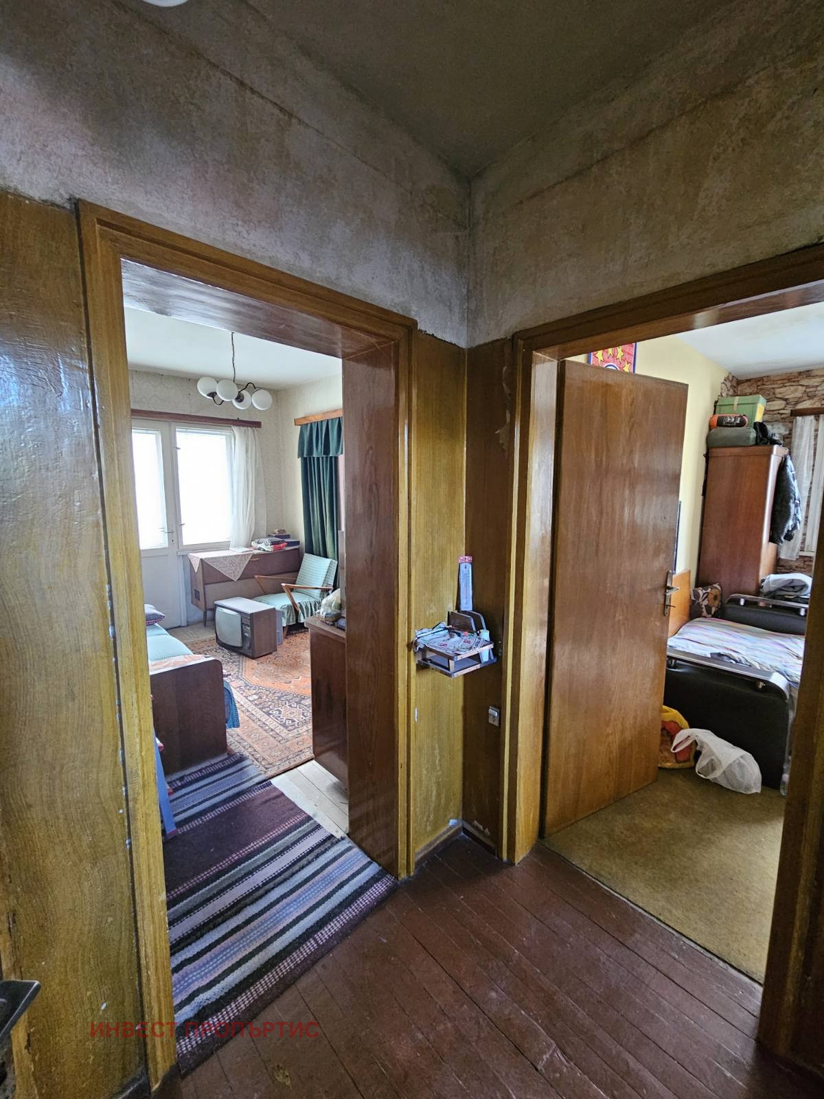 Продава ПАРЦЕЛ | Imot.bg — изображение 6