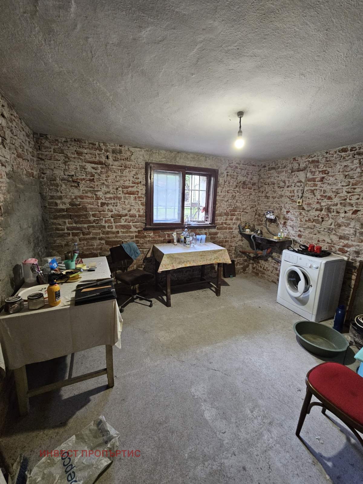 Продава ПАРЦЕЛ | Imot.bg — изображение 8