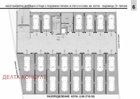 1 спальня Изток, Перник 4