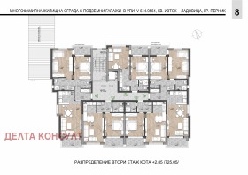 1 dormitorio Iztok, Pernik 6