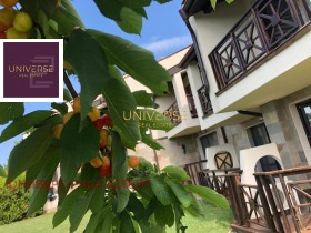 ������� 2-����� | Imot.bg � ����� ������ 16