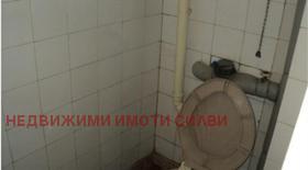  2- | Imot.bg    3