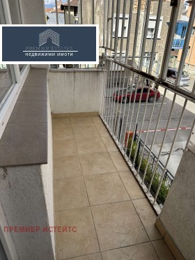  3- | Imot.bg    15