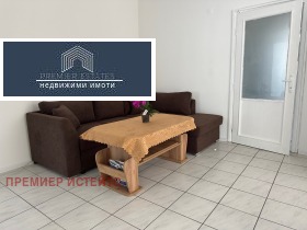 Продается 2 спальни