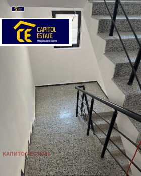  3- | Imot.bg    5
