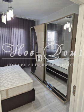 ������� 3-����� | Imot.bg � ����� ������ 4