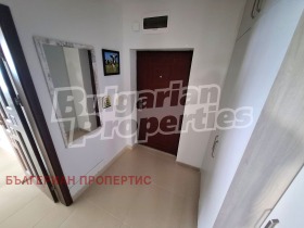 ������� 3-����� | Imot.bg � ����� ������ 17