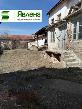 ������� ����. ��������� | Imot.bg � ����� ������ 2