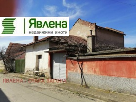 ПРОМ. ПОМЕЩЕНИЕ, 410 m2