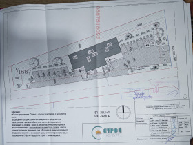 ������ ������� ������