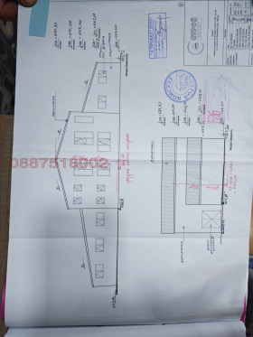 ������� ������ | Imot.bg � ����� ������ 4