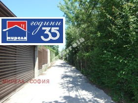 ПАРЦЕЛ, 852 m2