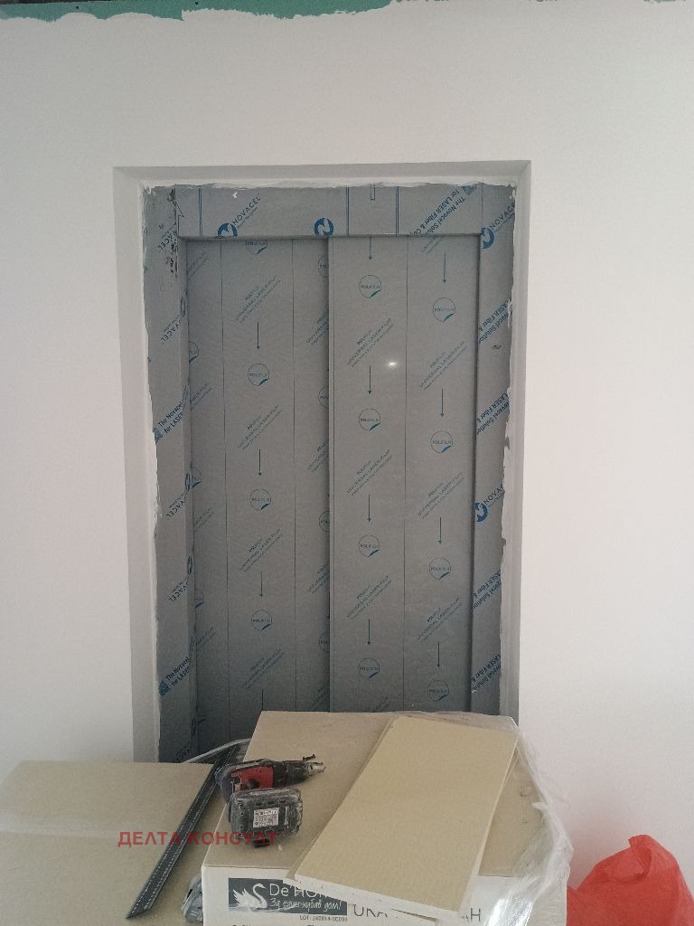 Zu verkaufen  1 Schlafzimmer Pernik , Iztok , 56 qm | 17060266 - Bild [9]