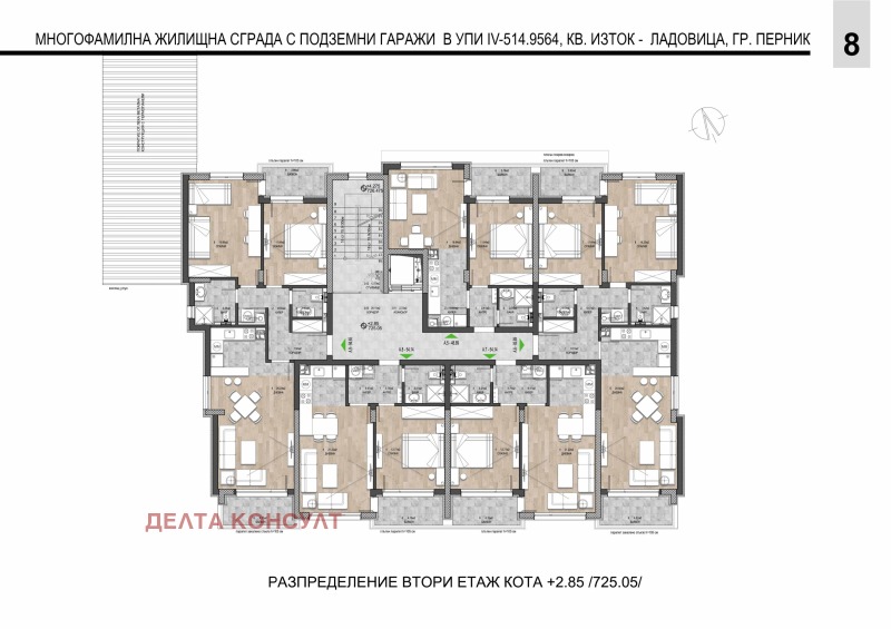 Προς πώληση  1 υπνοδωμάτιο Περνηκ , Ηζτοκ , 56 τ.μ | 17060266 - εικόνα [6]