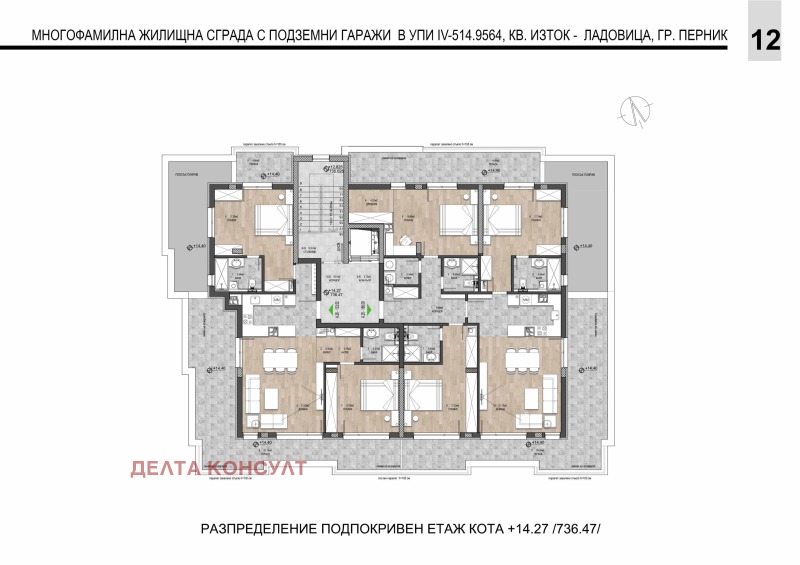 Προς πώληση  1 υπνοδωμάτιο Περνηκ , Ηζτοκ , 56 τ.μ | 17060266 - εικόνα [7]