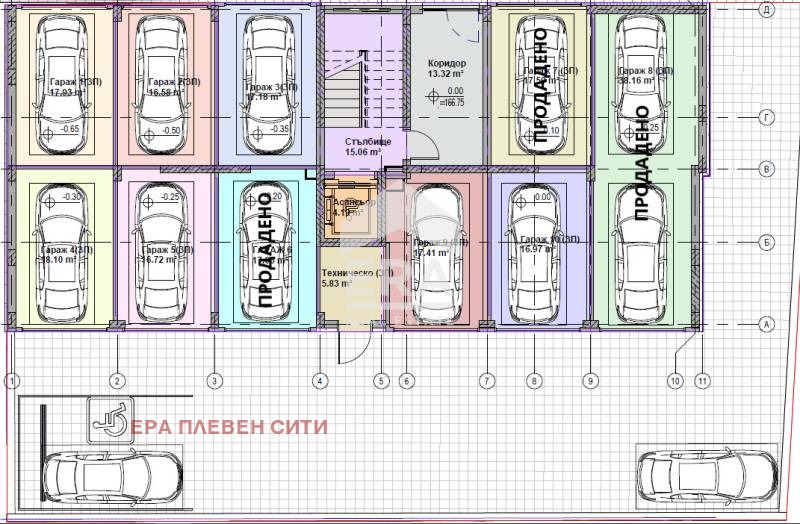 Satılık  1 yatak odası Pleven , Drujba 1 , 81 metrekare | 48918714 - görüntü [3]