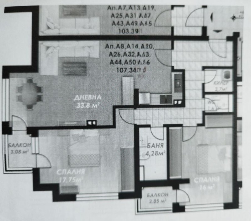 Продава 3-СТАЕН, гр. Пловдив, Гагарин, снимка 10 - Aпартаменти - 46846065