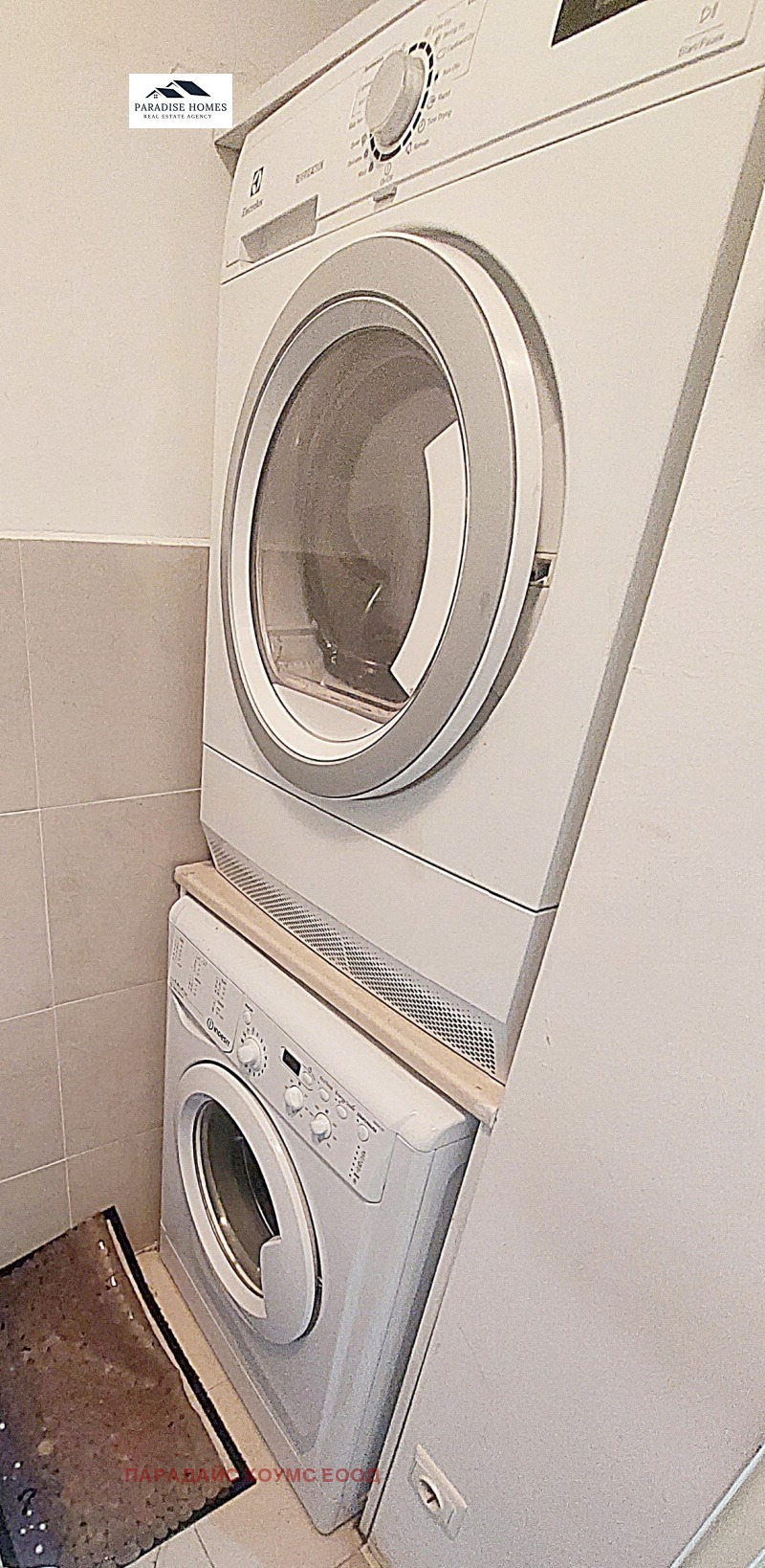 Продава 3-СТАЕН, гр. София, Изгрев, снимка 15 - Апартаменти - 52562610