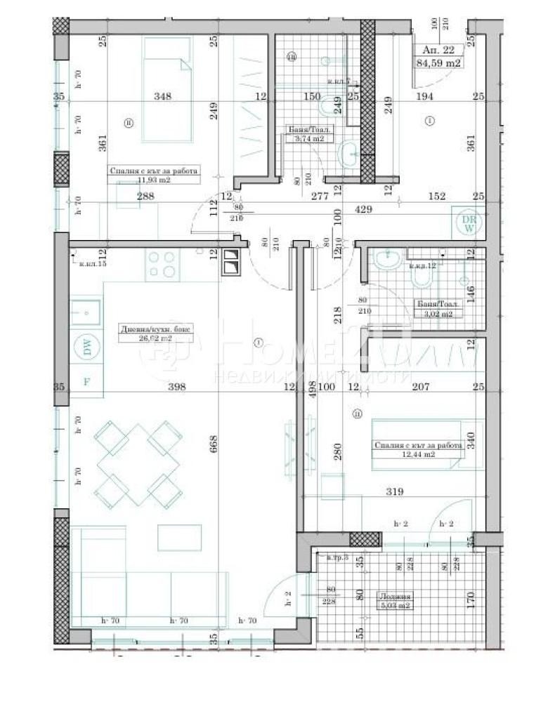 Продава 3-СТАЕН, гр. Варна, Кайсиева градина