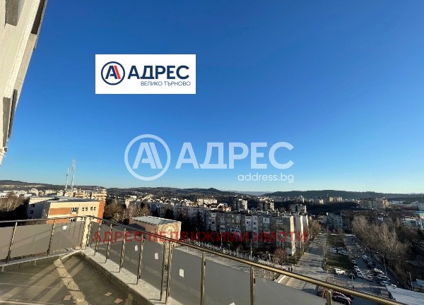 Продава 3-СТАЕН, гр. Велико Търново, Център, снимка 5 - Апартаменти - 55625313