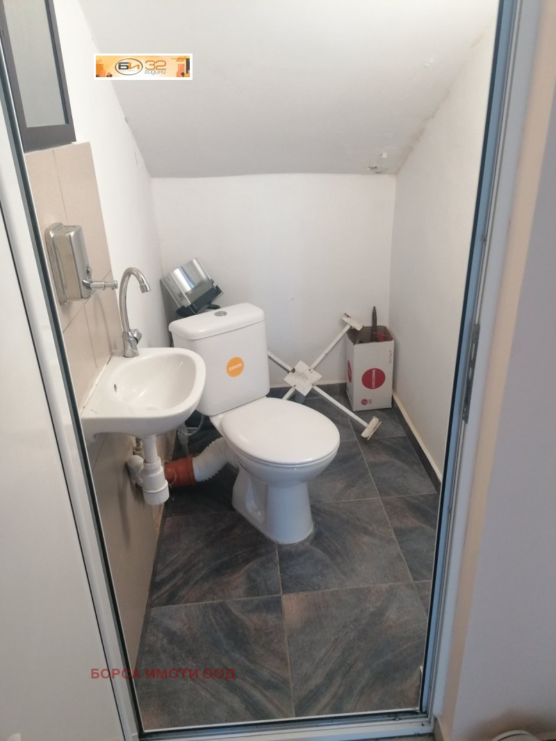 À venda  Escritório Vraca , Centar , 7 m² | 10982485 - imagem [2]
